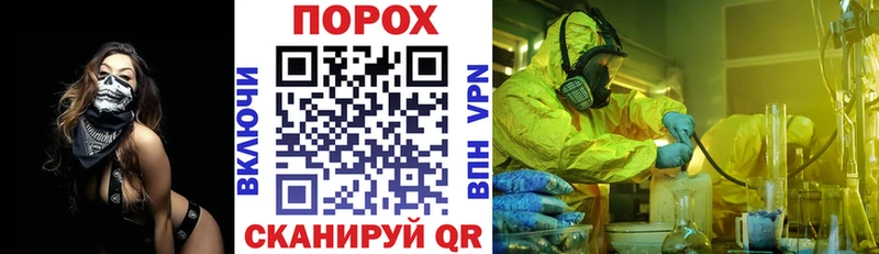Амфетамин Premium  Купить закладки  Белый 