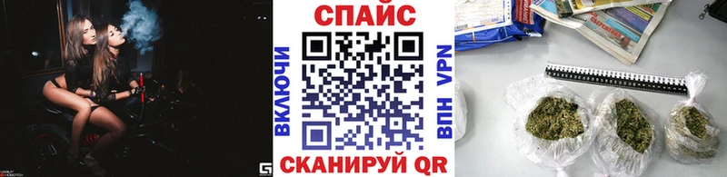 Бутират буратино  Купить где  Белый 
