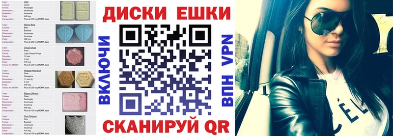 Ecstasy Cube  Купить  Белый 