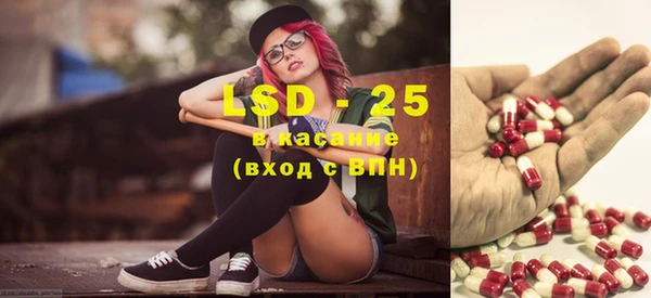 экстази Аркадак
