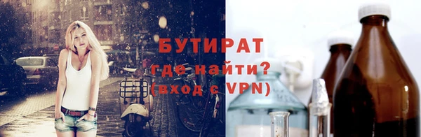 дживик Пестово