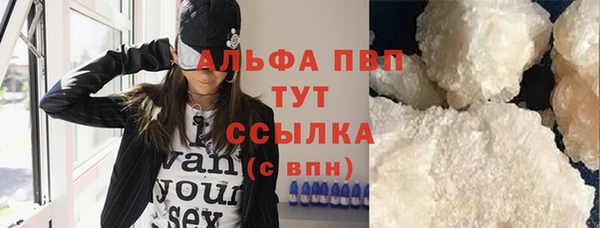 экстази Аркадак