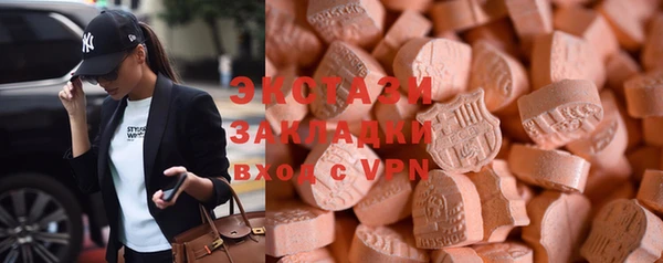 марки nbome Арсеньев
