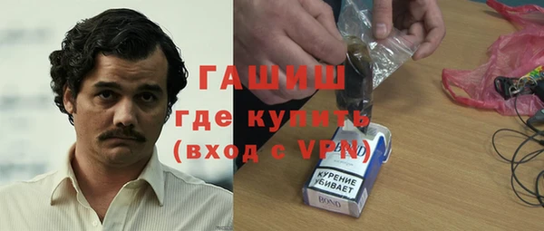 альфа пвп VHQ Остров