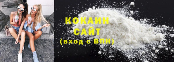 альфа пвп VHQ Остров