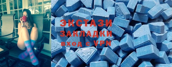 крисы Осташков