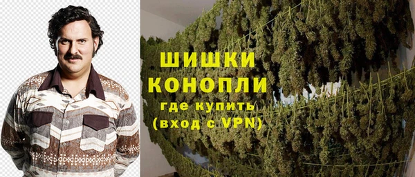 марки nbome Арсеньев