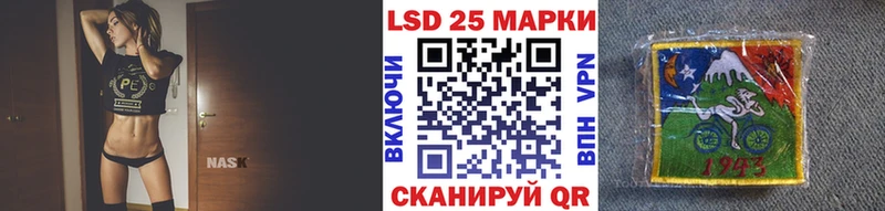 Наркотические марки 1,5мг  Купить где  Белый 